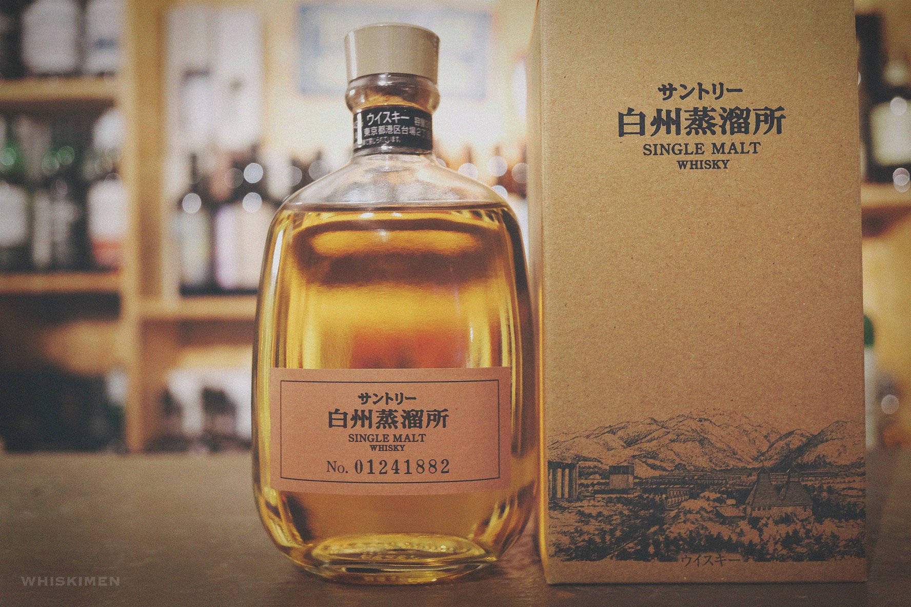 白州Hakushu Distillery Exclusive Single Malt Whisky - WHISKIMEN