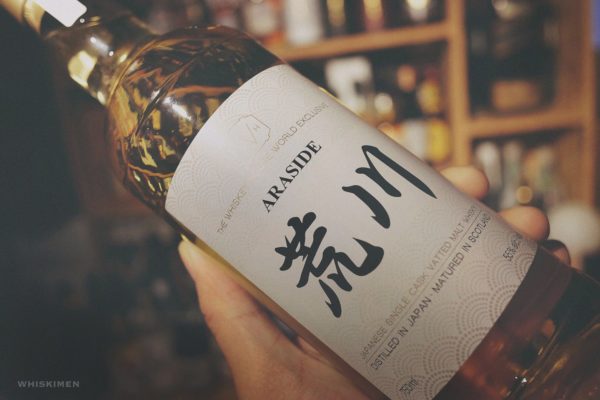 荒川 Arashide Japanese Single Cask Vatted Malt Whisky (The Whisky House ...