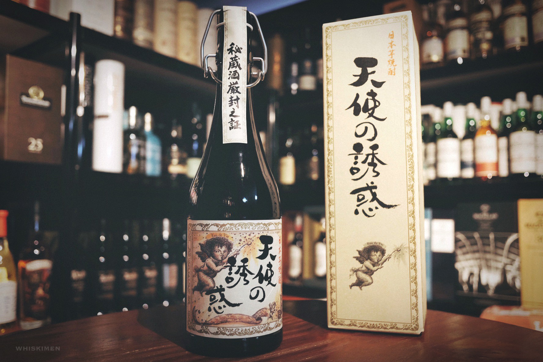 西酒造天使之誘惑芋燒酎日本酒薩摩芋japan