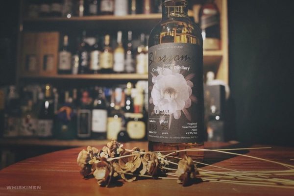 Blossoms Caperdonich 1988 29 Year Old Single Malt Whisky