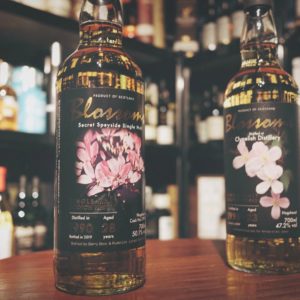 Blossoms Secret Speyside 1990 28 Year Old Single Malt Whisky