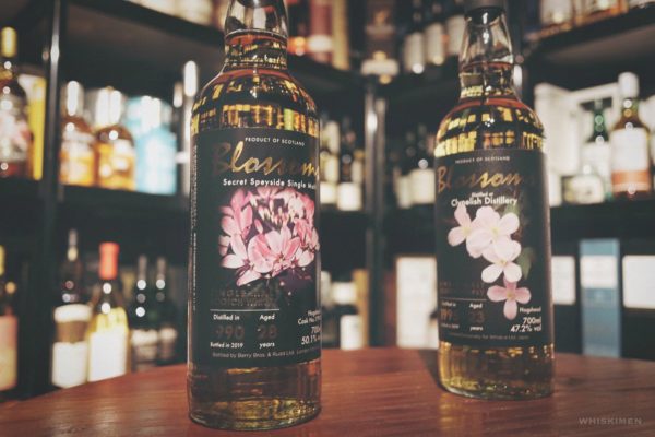 Blossoms Secret Speyside 1990 28 Year Old Single Malt Whisky