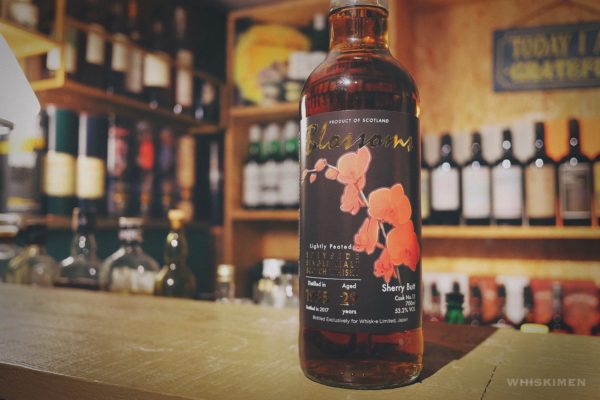 Blossoms Speyside 1988 29 Year Old Single Malt Whisky Macallan