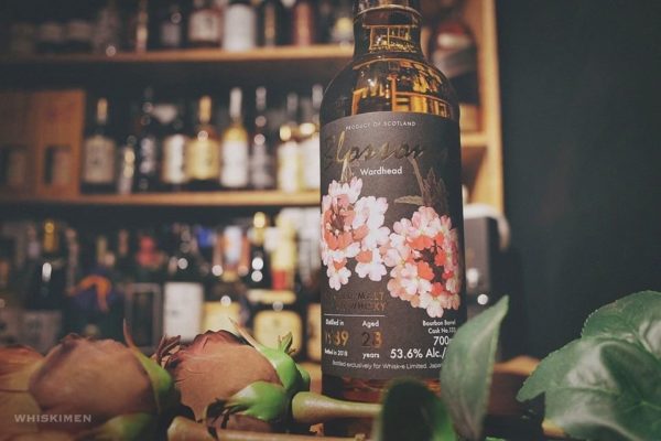 Blossoms Wardhead 1989 28 Year Old Blended Malt Scotch Whisky