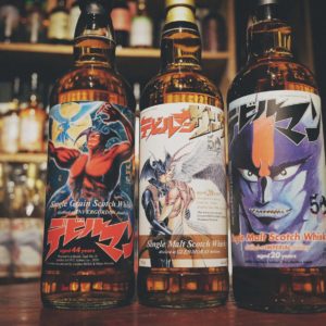 Devilman 2nd Release Whisky Set 永井豪 50周年 記念酒 套裝 惡魔人 第二彈