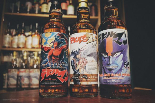 Devilman 2nd Release Whisky Set 永井豪 50周年 記念酒 套裝 惡魔人 第二彈