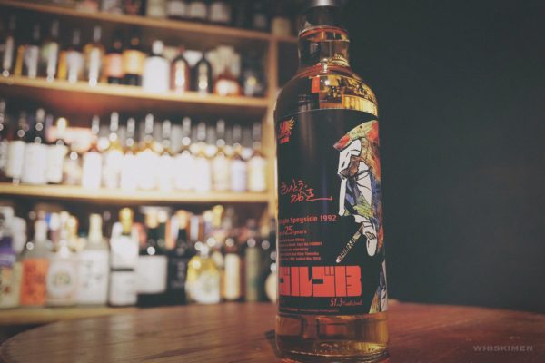 Golgo 13 Speyside 1992 25 Year Old Single Malt Whisky, 骷髅13, 50周年, 記念酒, 第2弾, 大人之逸品, 漫畫, speyside, japan, 日本, 動漫