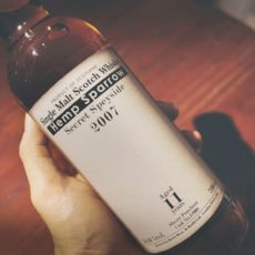 Hemp Sparrow Secret Speyside 2007 11 Year Old Single Malt Whisky, Mahjong, 麻雀, 白板