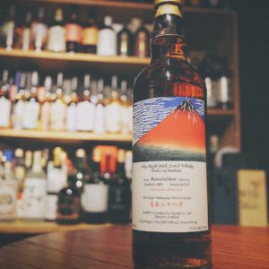 Maltoyama Bunnahabhain 2003 14 Year Old Single Malt Whisky (葛飾北斎作『富嶽三十六景』凱風快晴)