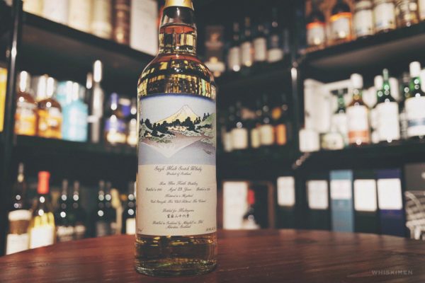 Maltoyama Glen Keith 1995 23 Year Old Single Malt Whisky (葛飾北斎作『富嶽三十六景』甲州三坂水面) Maltoyama Glen Keith 1995 23 Year Old Single Malt Whisky (葛飾北斎作『富嶽三十六景』甲州三坂水面)
