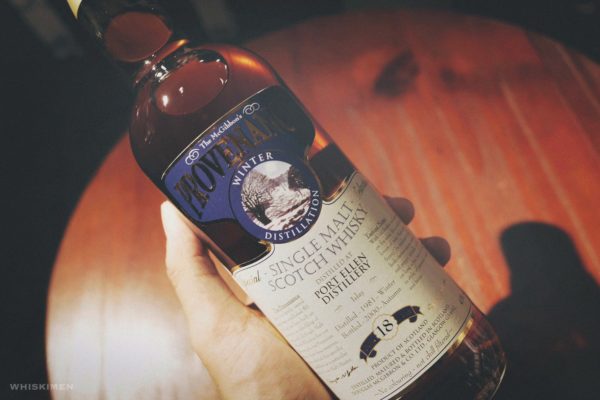 McGibbon's Provenance Port Ellen 1981 18 Year Old Single Malt Scotch Whisky (Old Bottle)