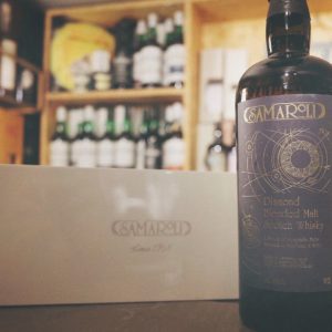 Samaroli Diamond Speyside Blended Whisky (Edition 2017)