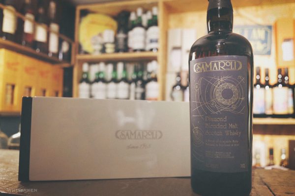 Samaroli Diamond Speyside Blended Whisky (Edition 2017)