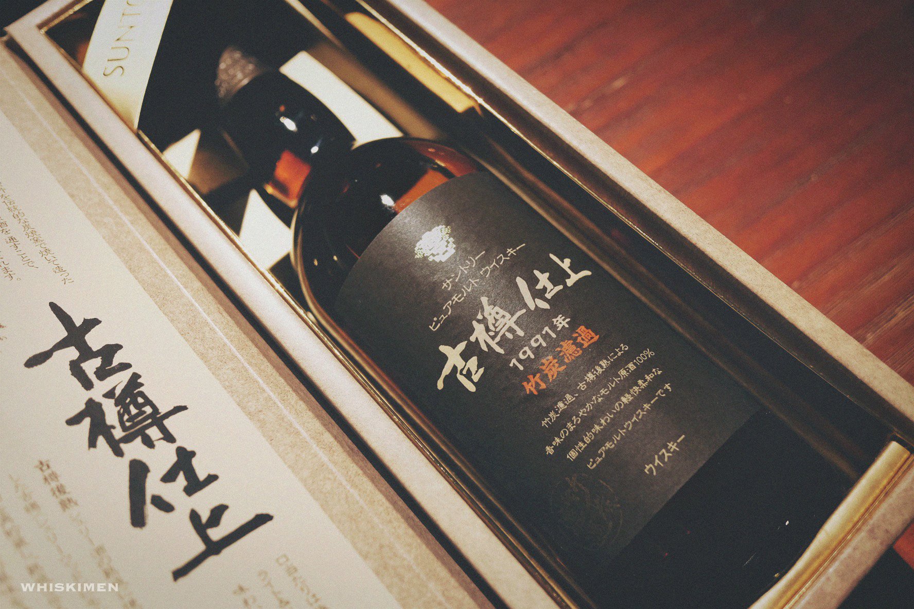 Suntory 古樽仕上1991 竹炭濾過Pure Malt Japanese Whisky - WHISKIMEN