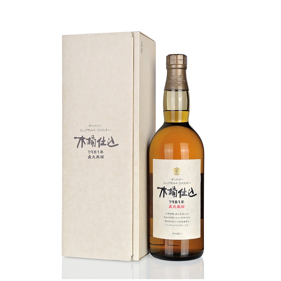 木桶仕込 ウイスキー まずく 750ml 