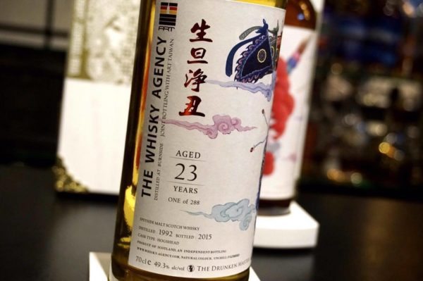 The Whisky Agency The Drunken Master Opera 生旦淨丑 Scotch Whisky (Set) 2