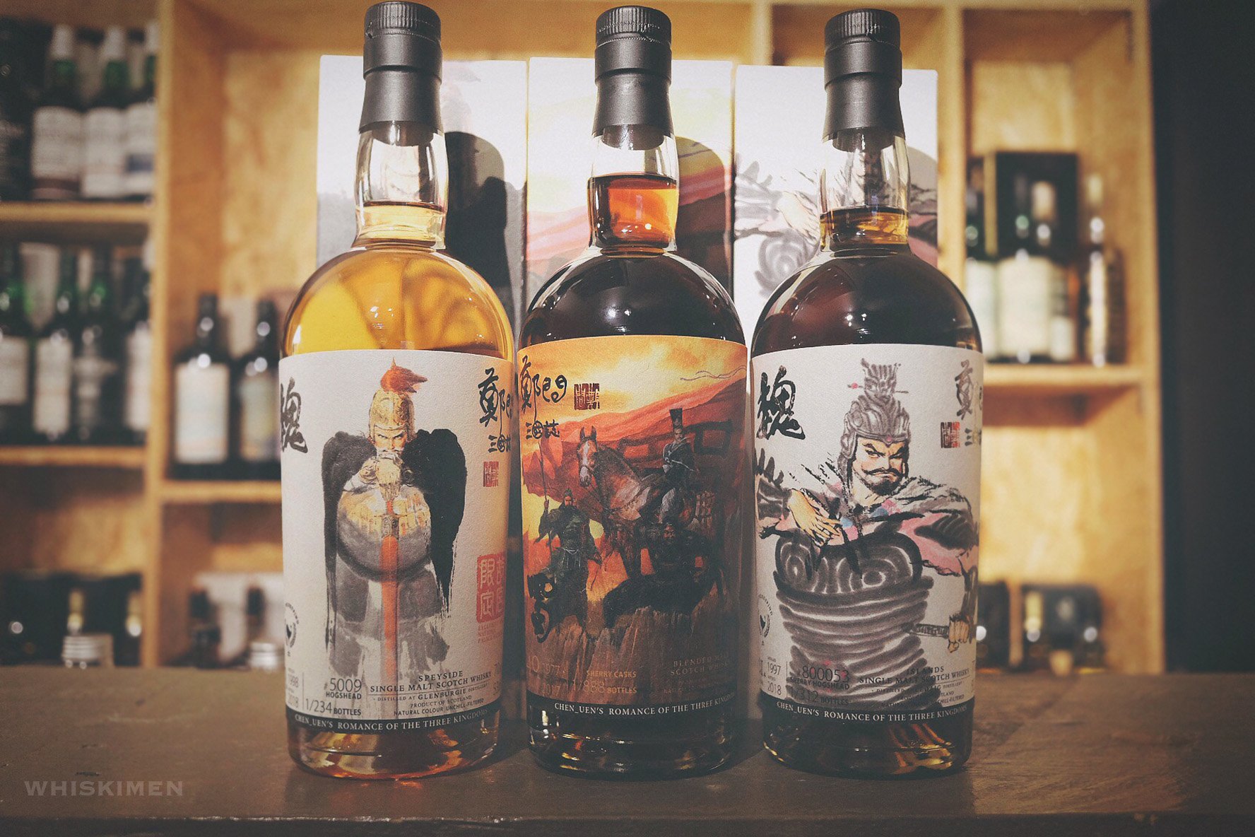 The Whiskyfind 《鄭問三國誌系列》Vol.1-3 - WHISKIMEN
