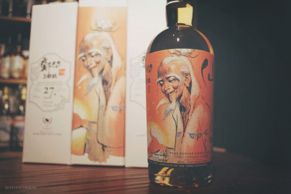 The Whiskyfind《鄭問三國誌系列》1991 27 Year Old Uitvlugt Rum (左慈) Whiskyfind 鄭問三國誌 Uitvlugt 1991 27 Guyana Single Rum 左慈 元放