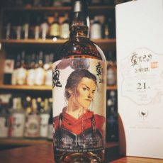 Whiskyfind 鄭問三國誌Ardmore 1997 21 Year Old Single Malt Whisky 曹丕