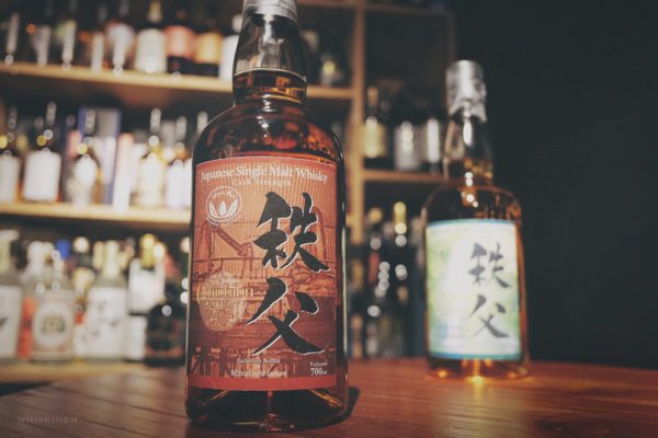 秩父 Chichibu Ichiro_s Malt Port Pipe 2012 Japanese Single Malt Whisky