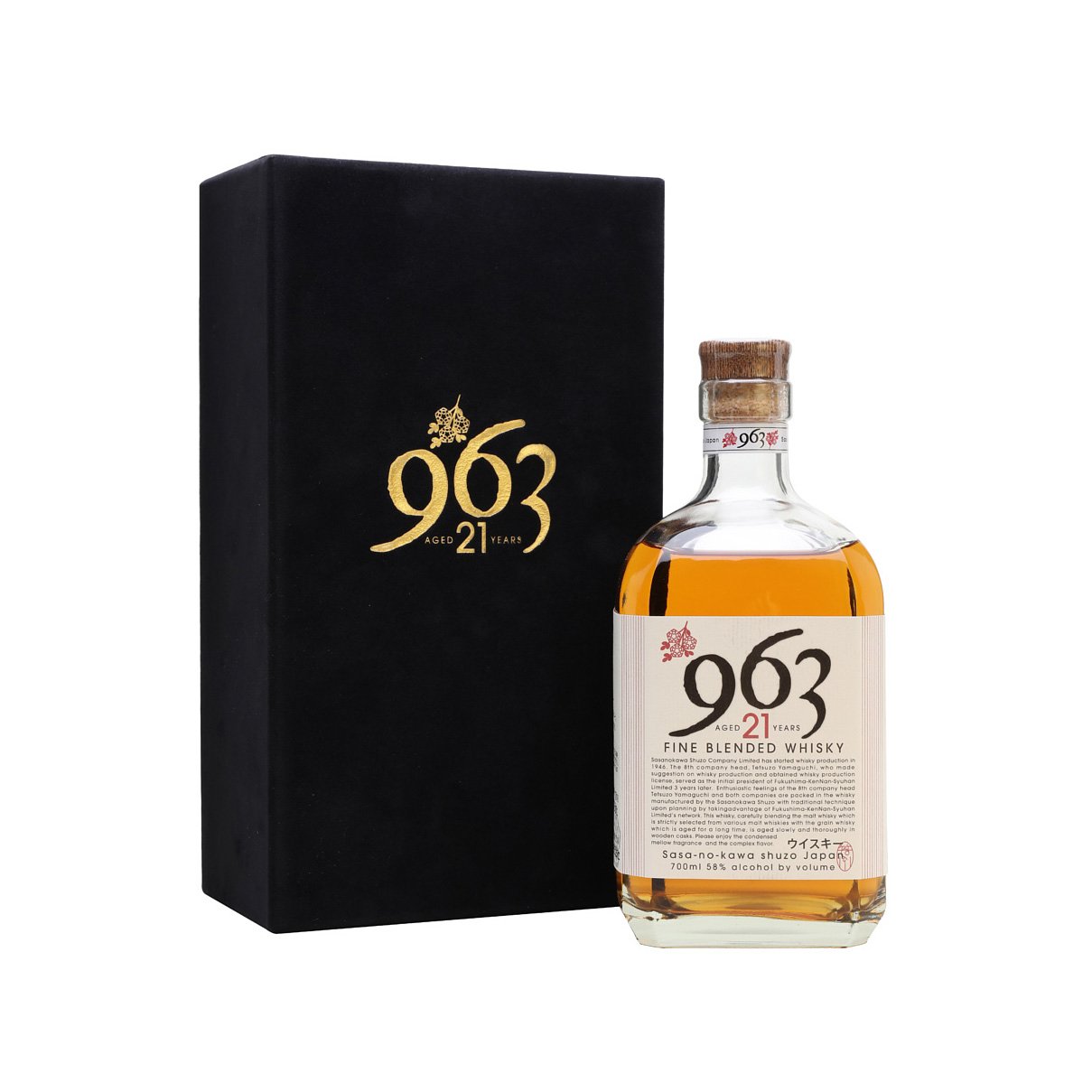 笹の川酒造963 21 Year Old Fine Blended Whisky - WHISKIMEN