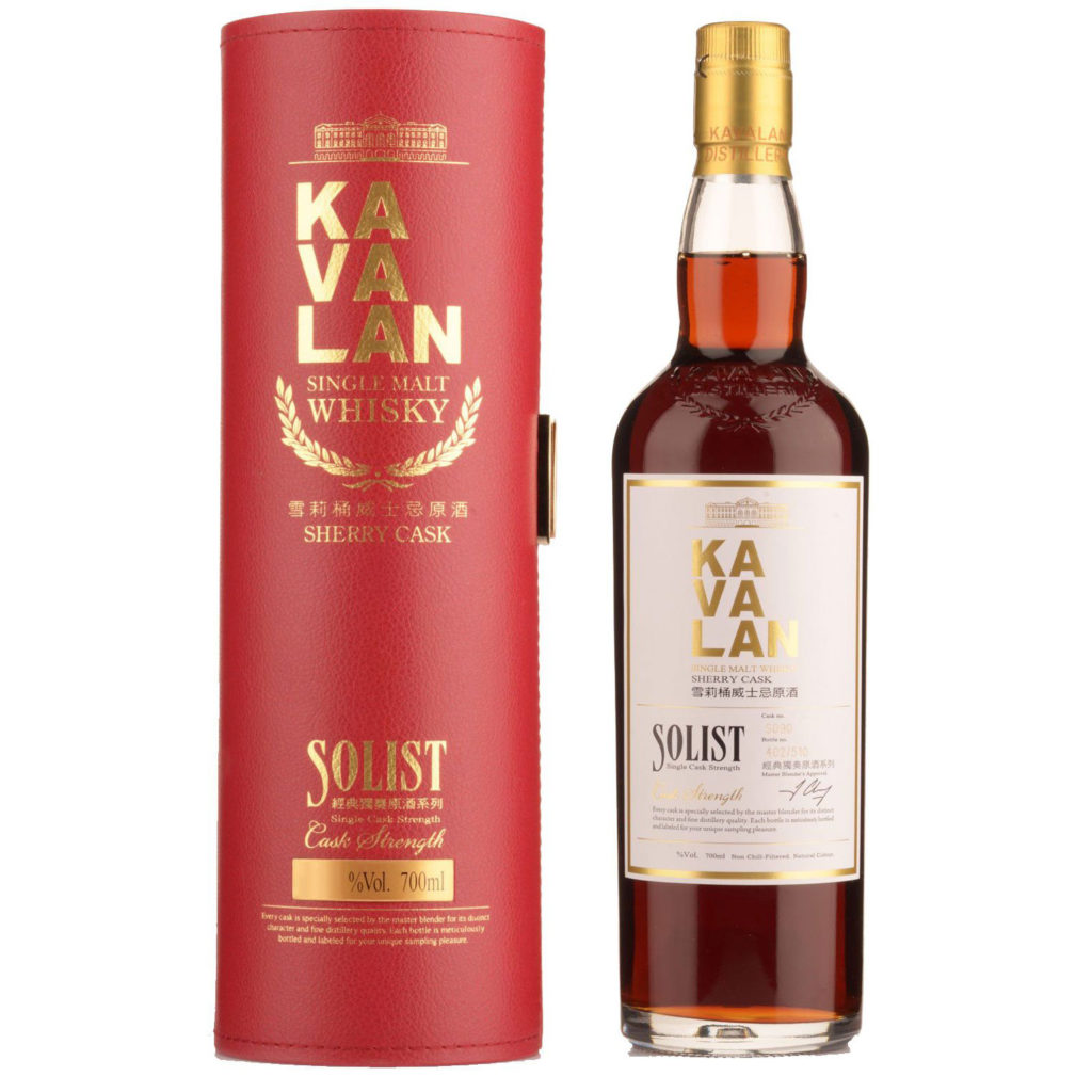 kavalan single malt whisky oloroso sherry cask