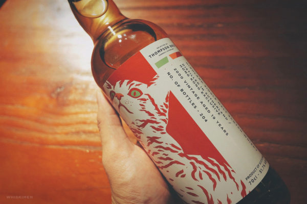 Phil & Simon Thompson Dornoch 1995 macallan Dornoch Castle Whisky Bar North of Scotland independent bottler hong kong cat 香港 貓 HK exclusive highland sutherland Clynelish