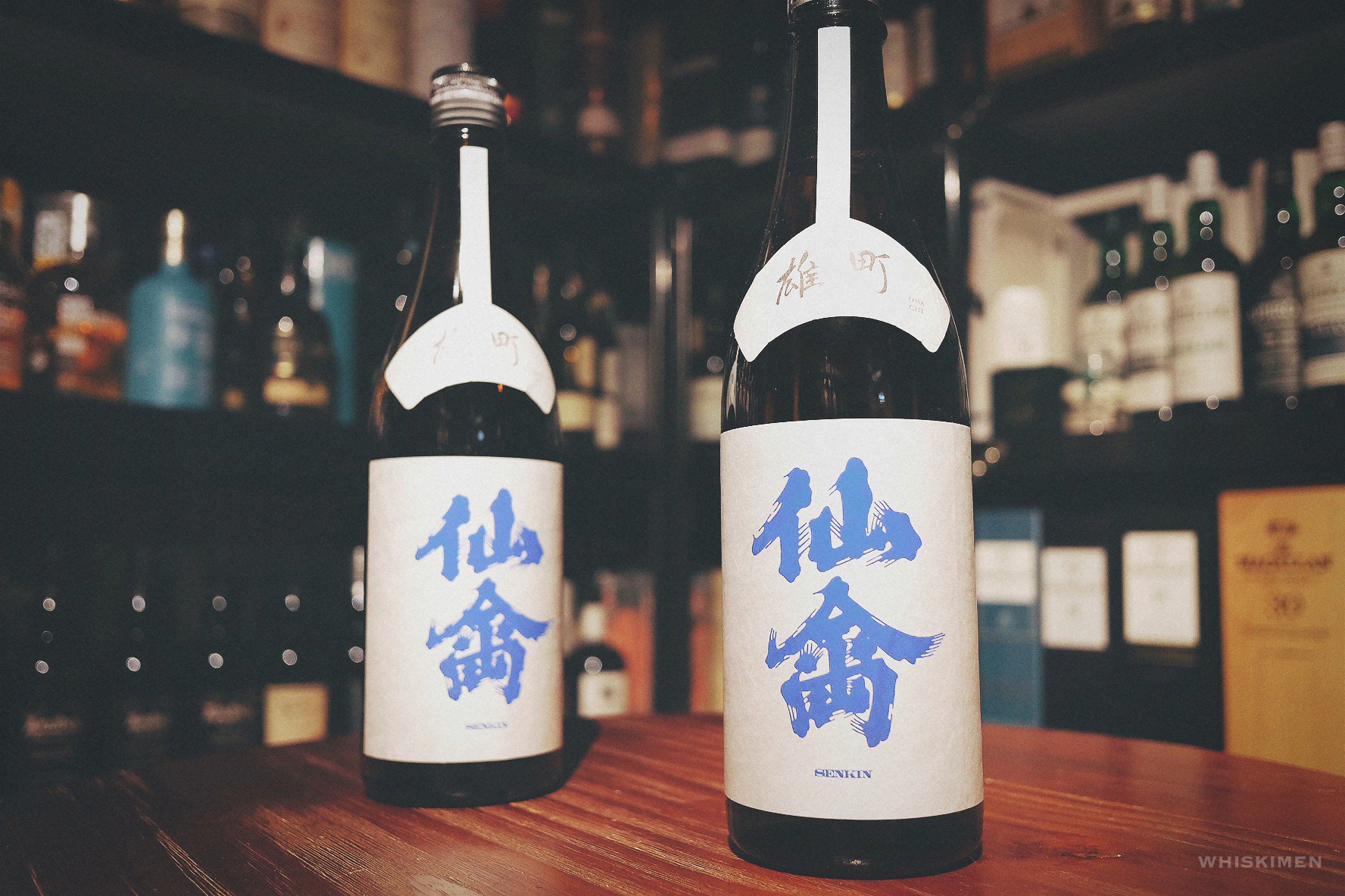 仙禽雄町クラシックClassic 生酛- WHISKIMEN