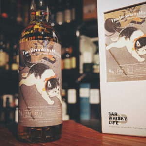 Lady Of The Glen The Drunken Master Tormore 1995 19 Year Old Single Malt Whisky (Bar To Life), bourbon, cat, 貓, 醉俠, Hannah Whisky Merchants, kaohsiung