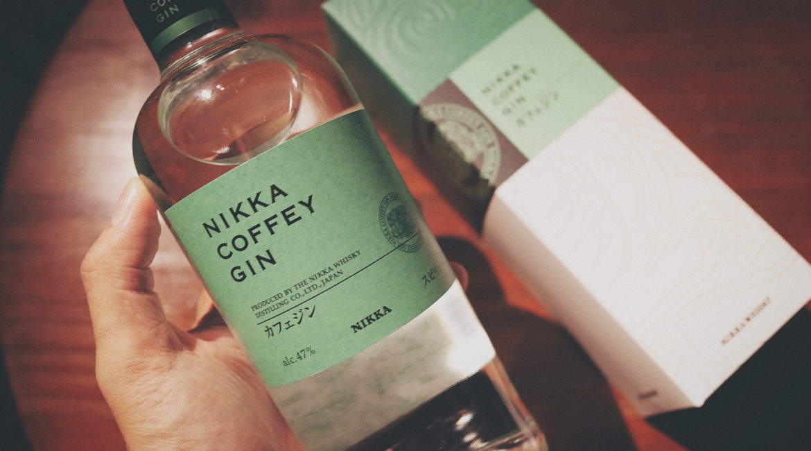 Nikka Coffey Gin Japan Japanese 日本