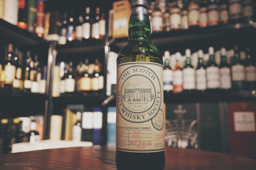 SMWS 121.1 1996 7 Year Old Single Malt Scotch Whisky Scotch Malt Whisky Society Island Arran Old Bottle Sherry Gorda