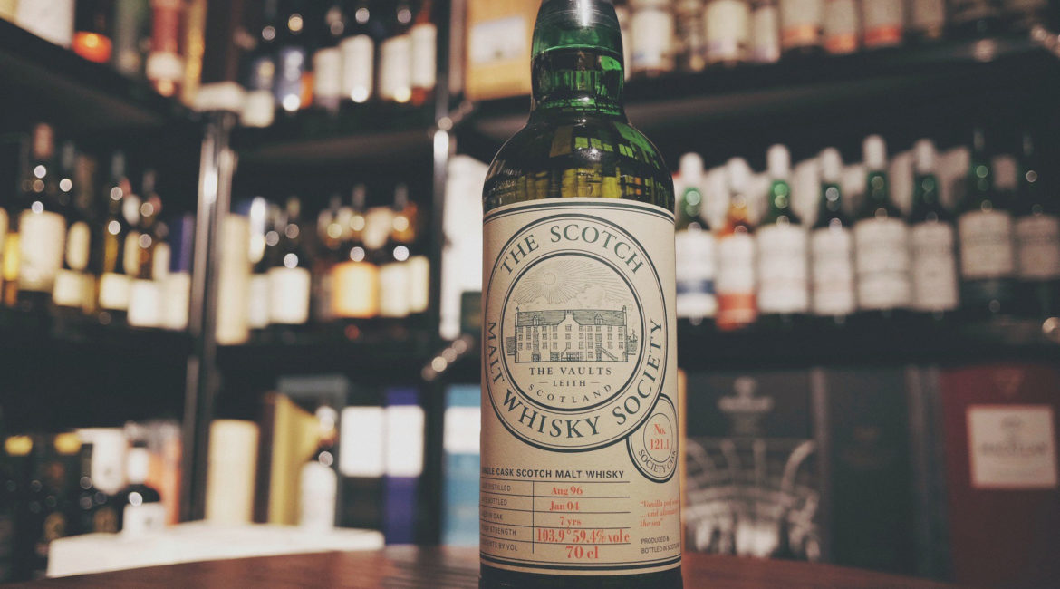 SMWS 121.1 1996 7 Year Old Single Malt Scotch Whisky Scotch Malt Whisky Society Island Arran Old Bottle Sherry Gorda