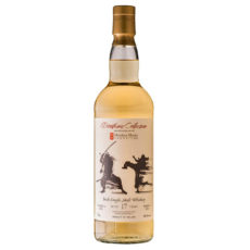 Scotch Malt Sales Irish 2002 17 Year Old Single Malt Whisky