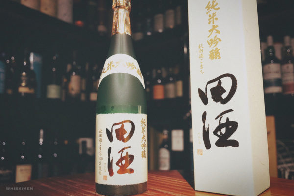 田酒 純米大吟釀 秋田酒こまち 1 田酒 純米大吟釀 秋田酒こまち 西田造酒店 田園 秋田酒小町