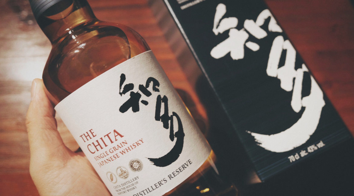 知多 The Chita Single Grain Japanese Whisky