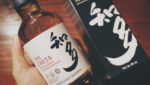 知多 The Chita Single Grain Japanese Whisky