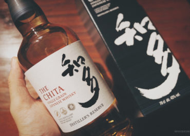 知多 The Chita Single Grain Japanese Whisky