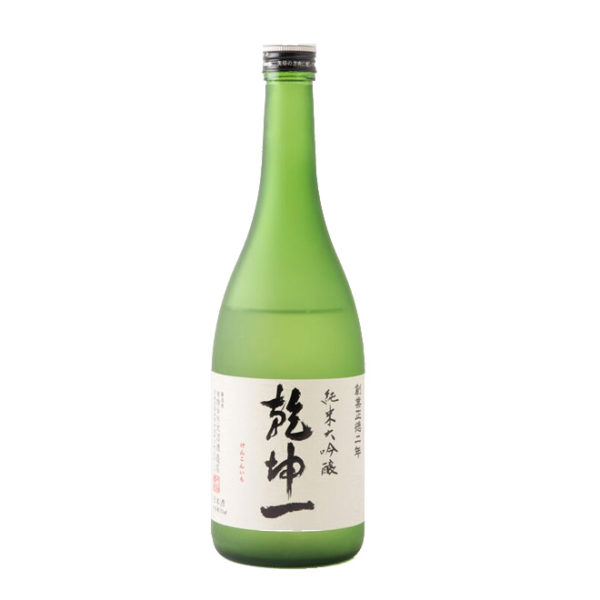 乾坤一 純米大吟釀 山田錦