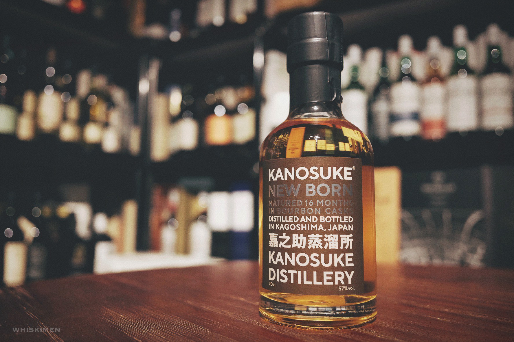 嘉之助蒸溜所Kanosuke New Born 2019