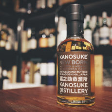 嘉之助 Kanosuke New Born 2019, 日本, 鹿兒島, Japan, Japanese Whisky, single malt whisky, 日本威士忌, 日威, 日本威士忌, Bourbon,