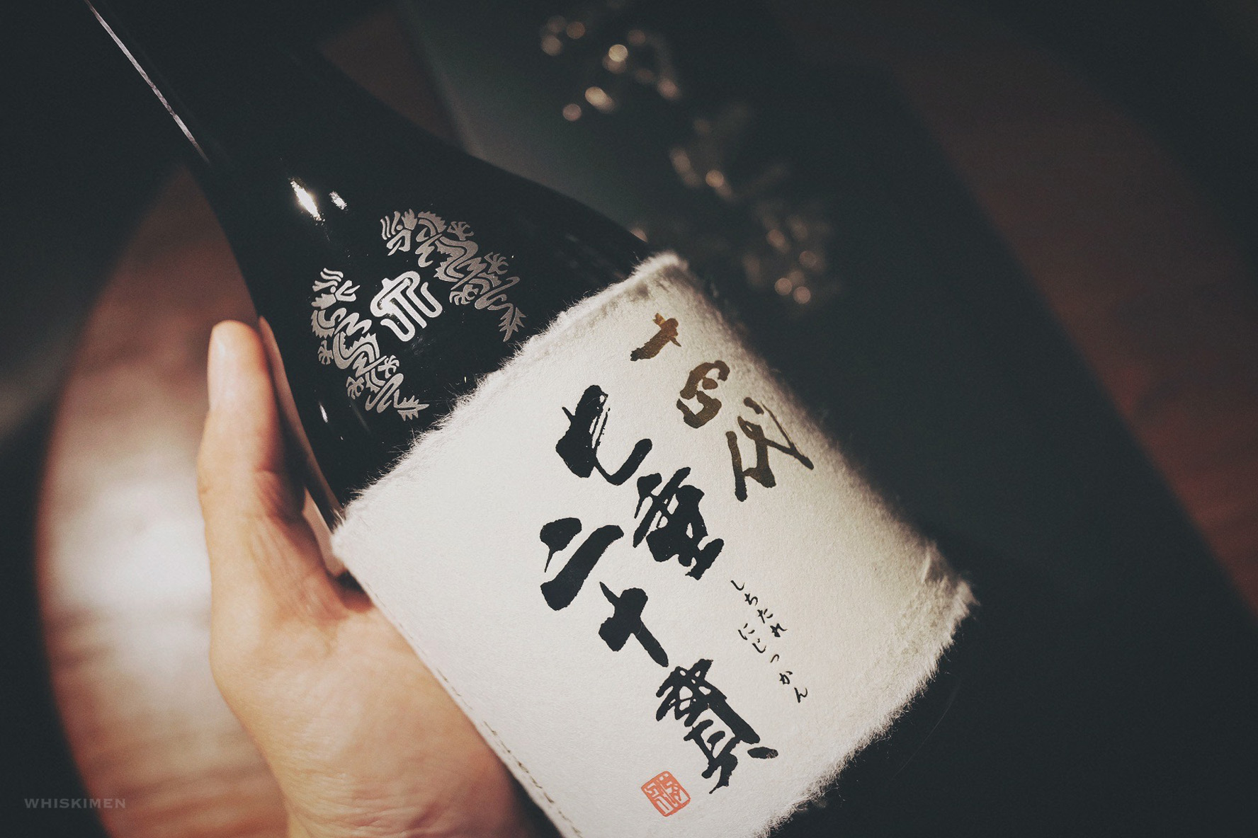 売れ筋がひ新作！ 十四代七垂二十貫 化粧箱 空き瓶 720ml - 日本酒