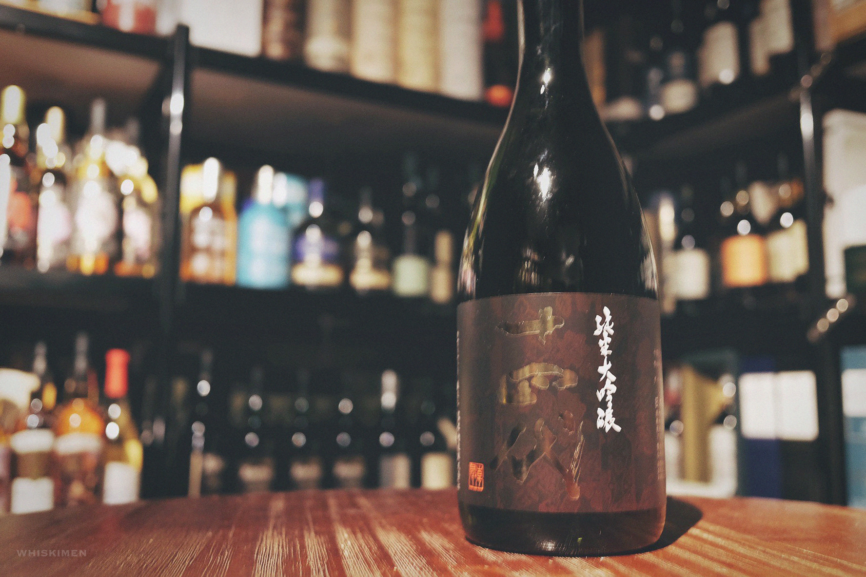 重量瓶】高木酒造十四代雪女神Extra 純米大吟釀- 愛