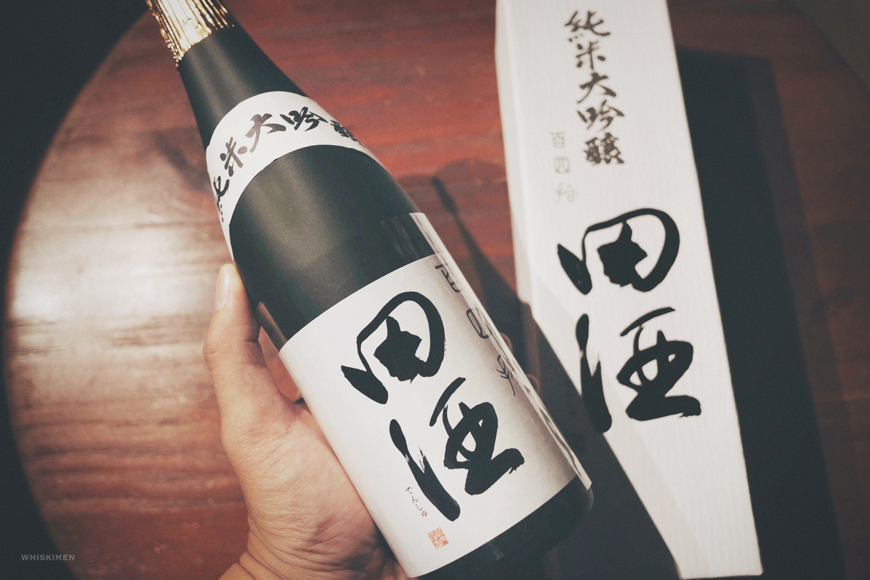 田酒純米大吟釀百四拾華想い山田錦華吹雪 田酒純米大吟釀百四拾華想い山田錦華吹雪