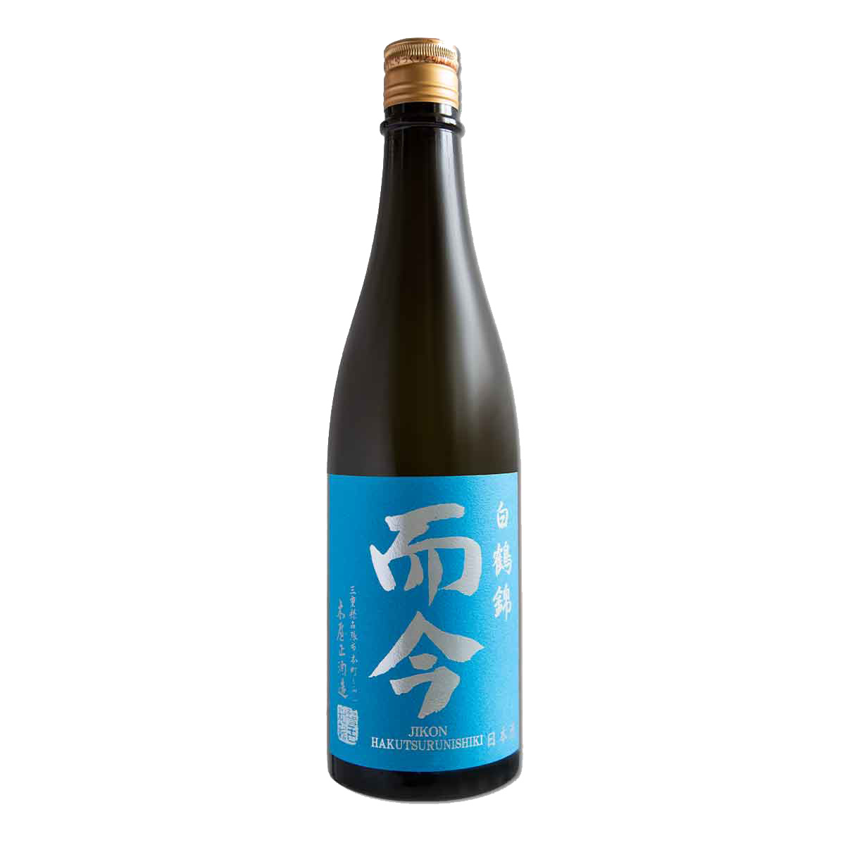 而今純米大吟釀白鶴錦