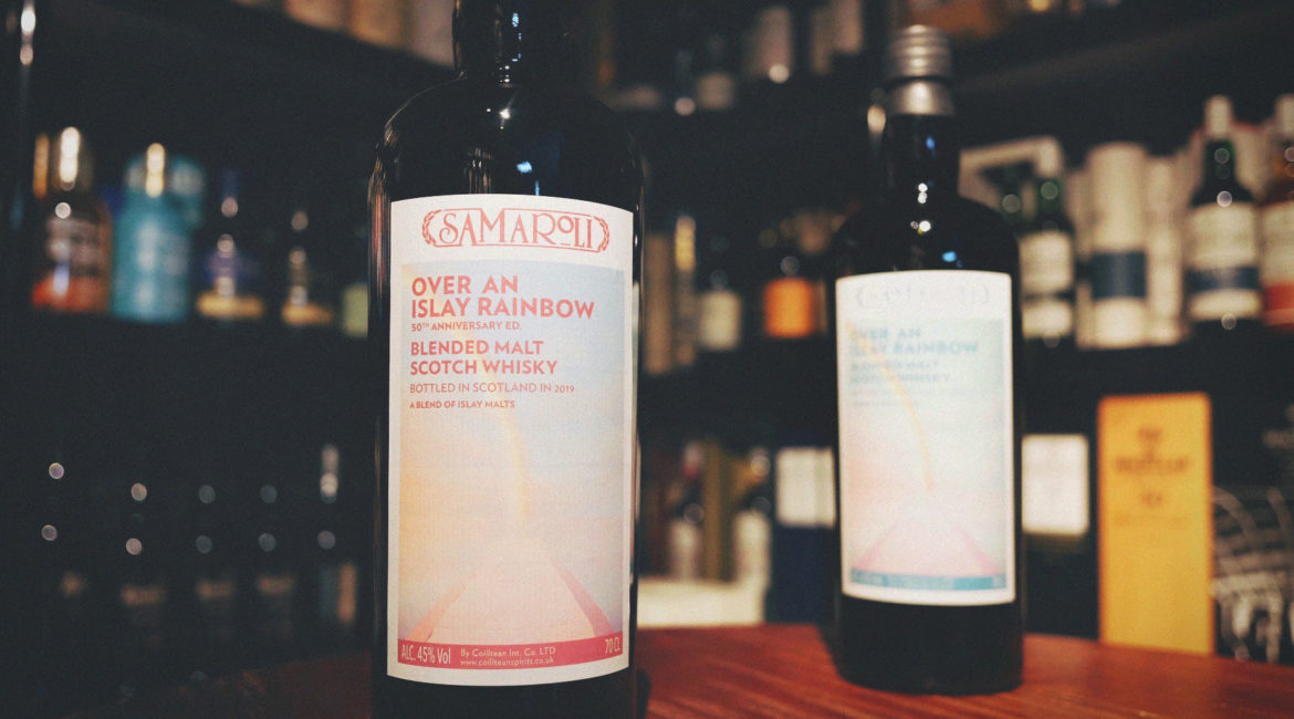 Samaroli Over An Islay Rainbow Blended Malt Scotch Whisky (50th Anniversary)