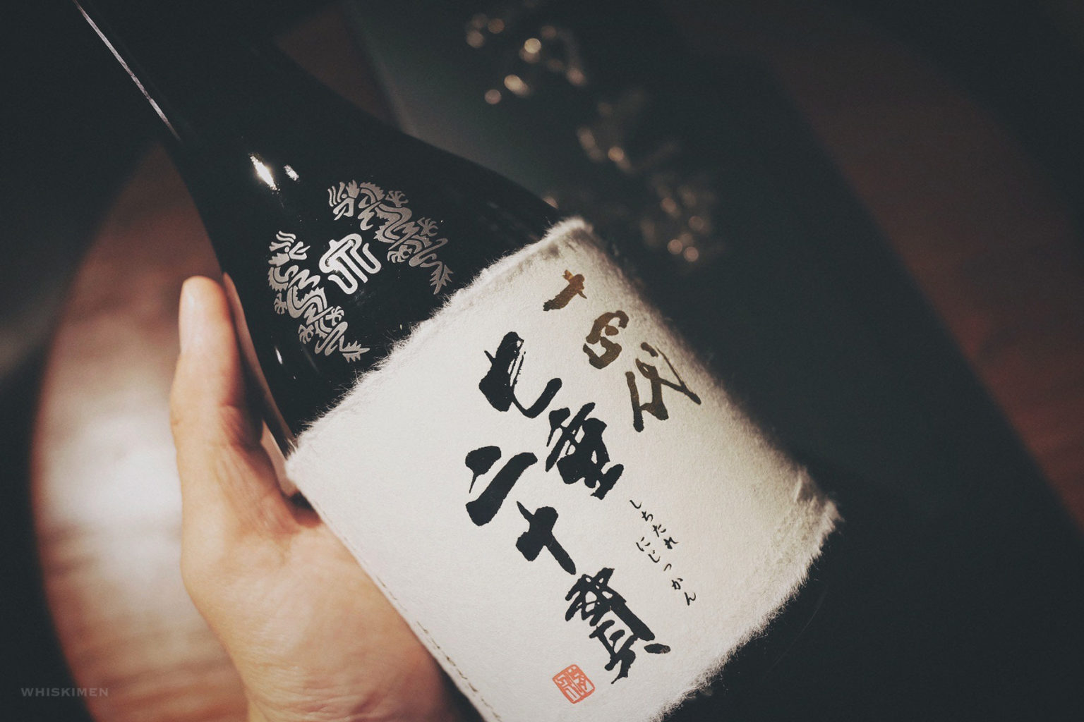 十四代 七垂二十貫 純米大吟釀 愛山米 高木酒造 日本 清酒 JUYONDAI