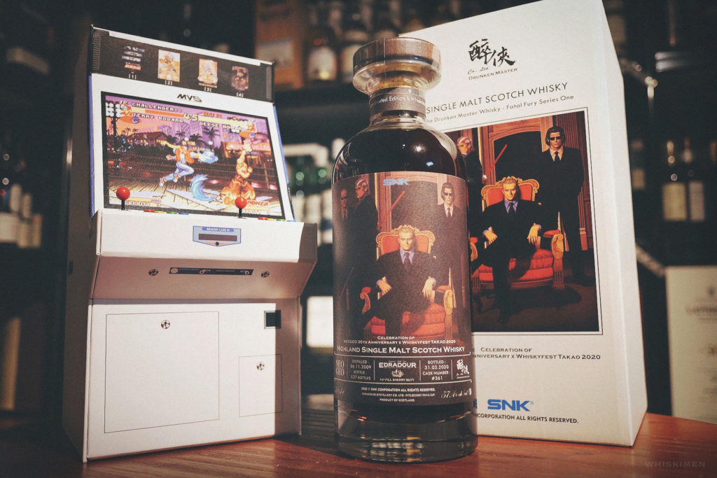 The Drunken Master x NeoGeo Edradour 2009 10 Year Old Single Malt Whisky (SNK 餓狼傳說 Fatal Fury Series One - Geese Howard)