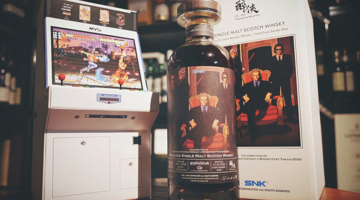 The Drunken Master x NeoGeo Edradour 2009 10 Year Old Single Malt Whisky (SNK 餓狼傳說 Fatal Fury Series One - Geese Howard)