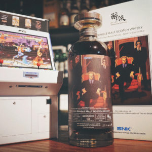 The Drunken Master x NeoGeo Edradour 2009 10 Year Old Single Malt Whisky (SNK 餓狼傳說 Fatal Fury Series One - Geese Howard)