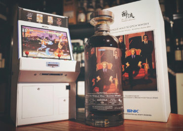 The Drunken Master x NeoGeo Edradour 2009 10 Year Old Single Malt Whisky (SNK 餓狼傳說 Fatal Fury Series One – Geese Howard)